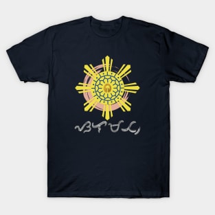 Philippine Sun with Ling-ling-O Amulet / Baybayin word Alon (Waves) T-Shirt